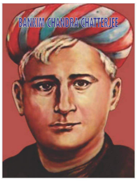 Bankim Chandra Chatterjee