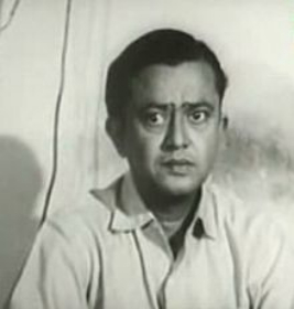 Bhanu Bandopadhyay