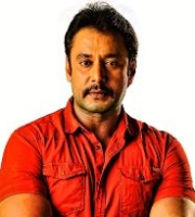 Darshan Thoogudeepa