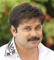 Dileep (Malayalam Actor)