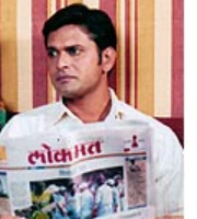 Dinanath Redkar