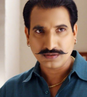 Govind Pandey