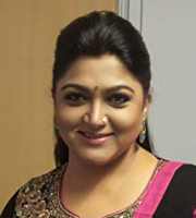 Khushboo