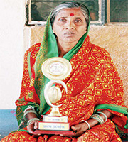 Lata Kare