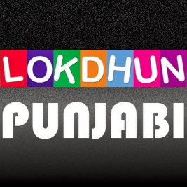 Lokdhun