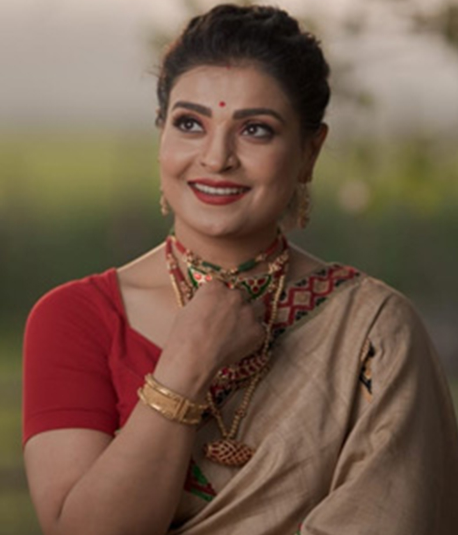 Maitreyee Priyadarshini