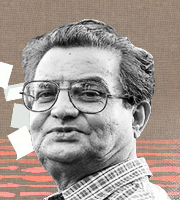  Manohar Shyam Joshi