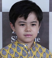 Matin Rey Tangu