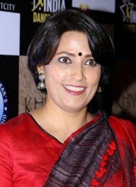 Meghna Malik