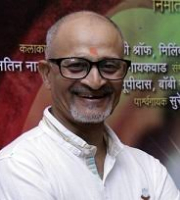 Mukund Vasule
