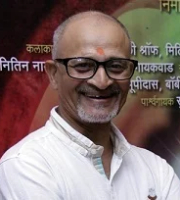 Mukund Vasule