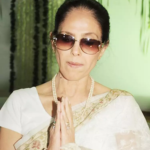 Neelam Mukherjee