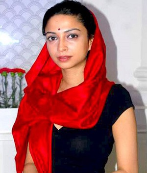 Neha Dubey