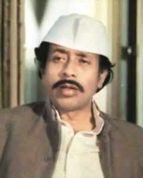 Nilu Phule