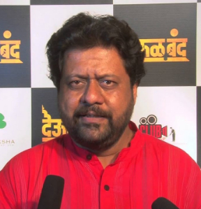 Pranit Kulkarni