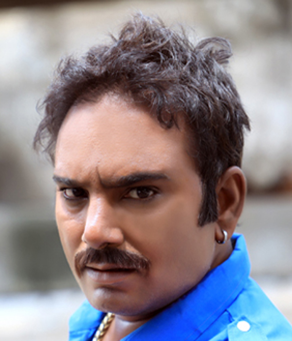 Rahul Bhavsar