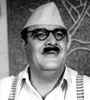 Rajendra Nath