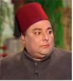 Ram Avtar