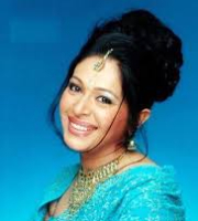 Rupini