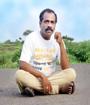 Santosh Patil