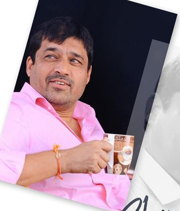 Shirish