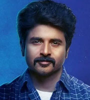 Sivakarthikeyan Doss