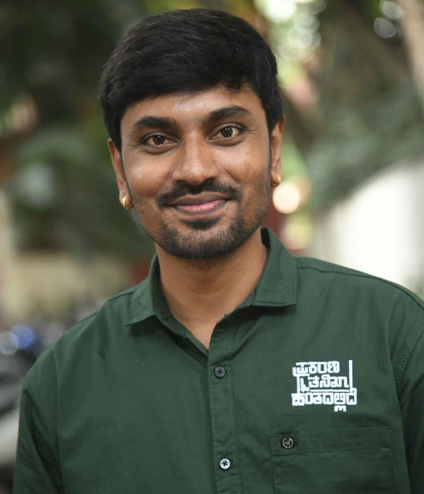 Sundar S