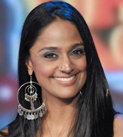 Suneeta Rao