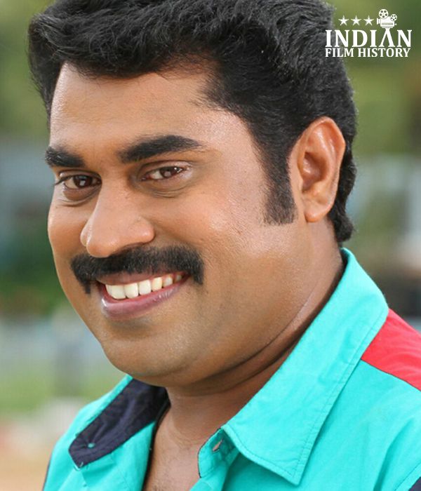 Suraj