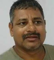 Uday Atrolia