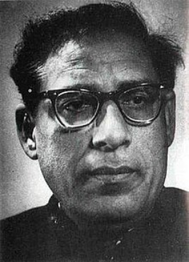 Ustad Amir Khan
