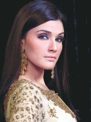 Zara Sheikh