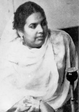 Zeenat Begum