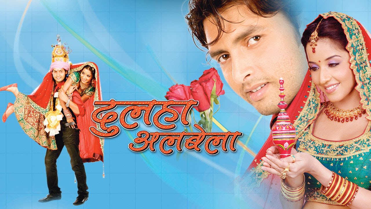 Dulha Albela