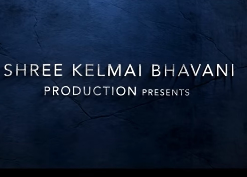 Shree Kelmai Bhavani Production