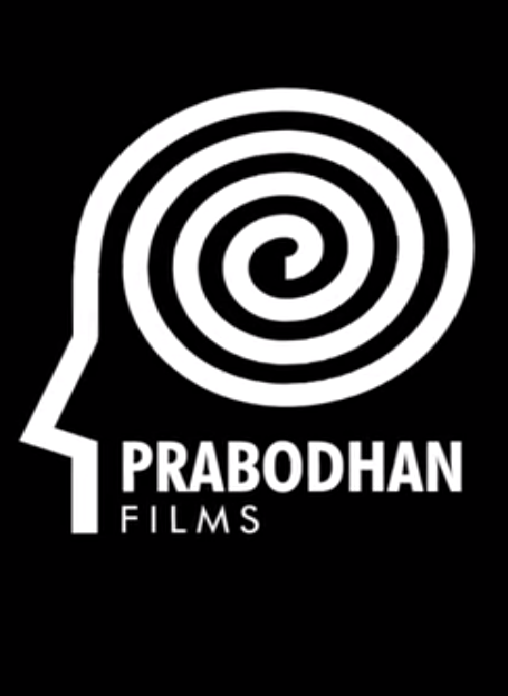 Prabodhan Films