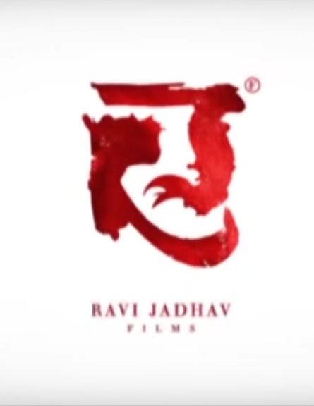 Ravi Jadhav Films
