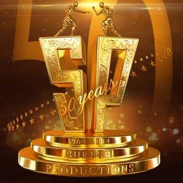 Suresh Productions