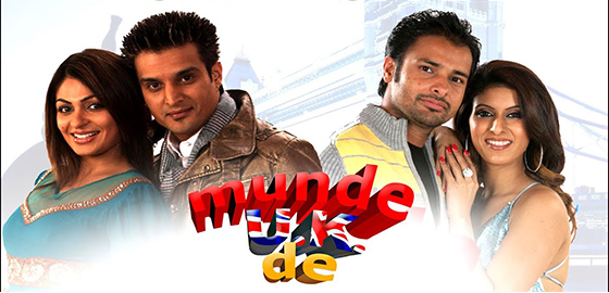 Munde U K De