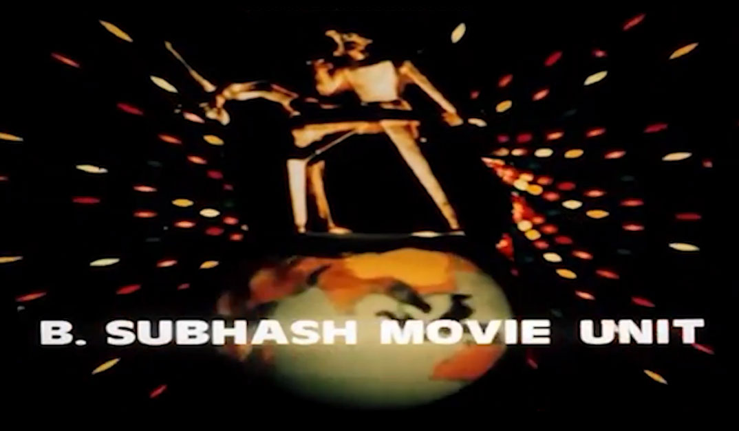 B Subhash Movie Unit
