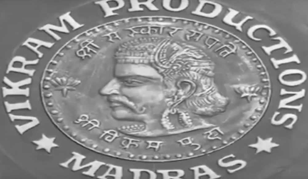 Vikram Productions
