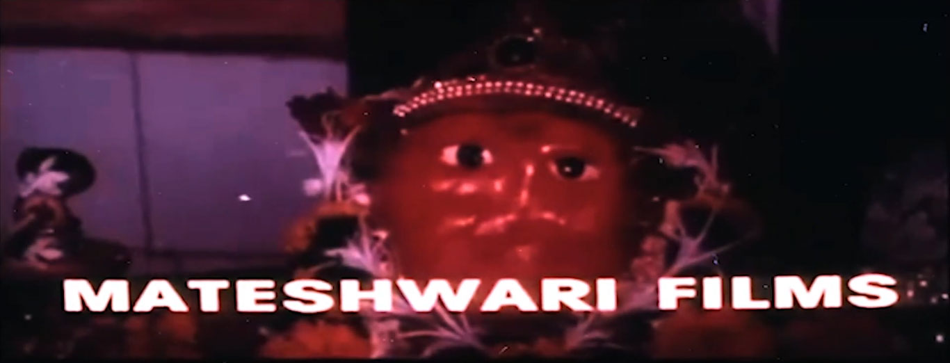 Mateshwari Films