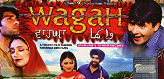Wagah