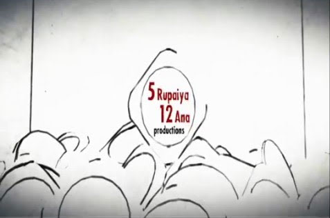Paanch Rupaiya Barah Aana Production