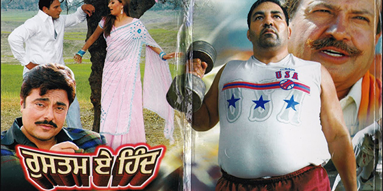 Rustam-e-Hind-Parminder Doomchheri