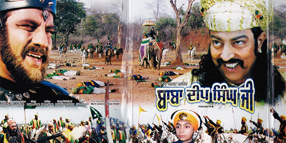 Anokhe Amar Shaheed Baba Deep Singh Ji