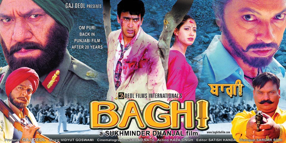 Baghi