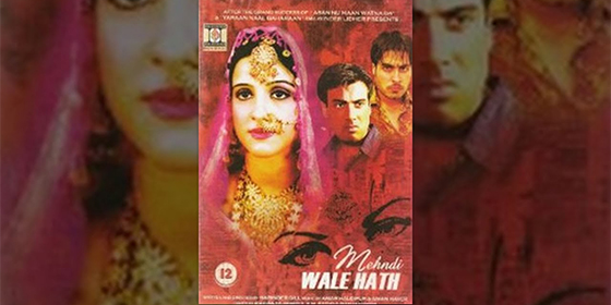 Mehndi Wale Hath