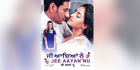 Jee Aayan Nu