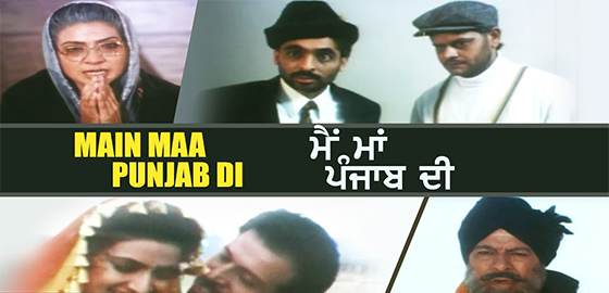 Main Maa Punjab Dee 